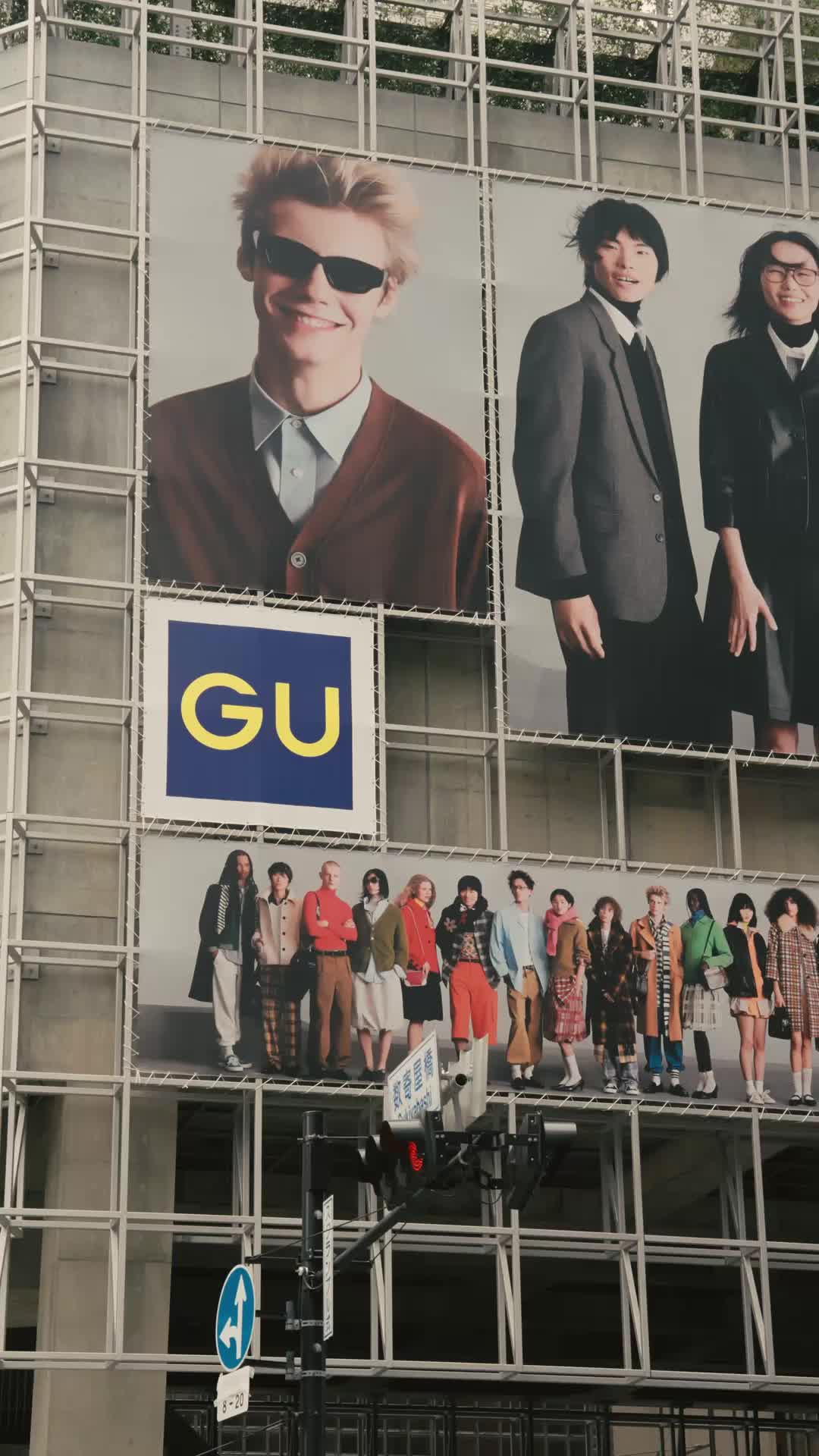 @GU USA