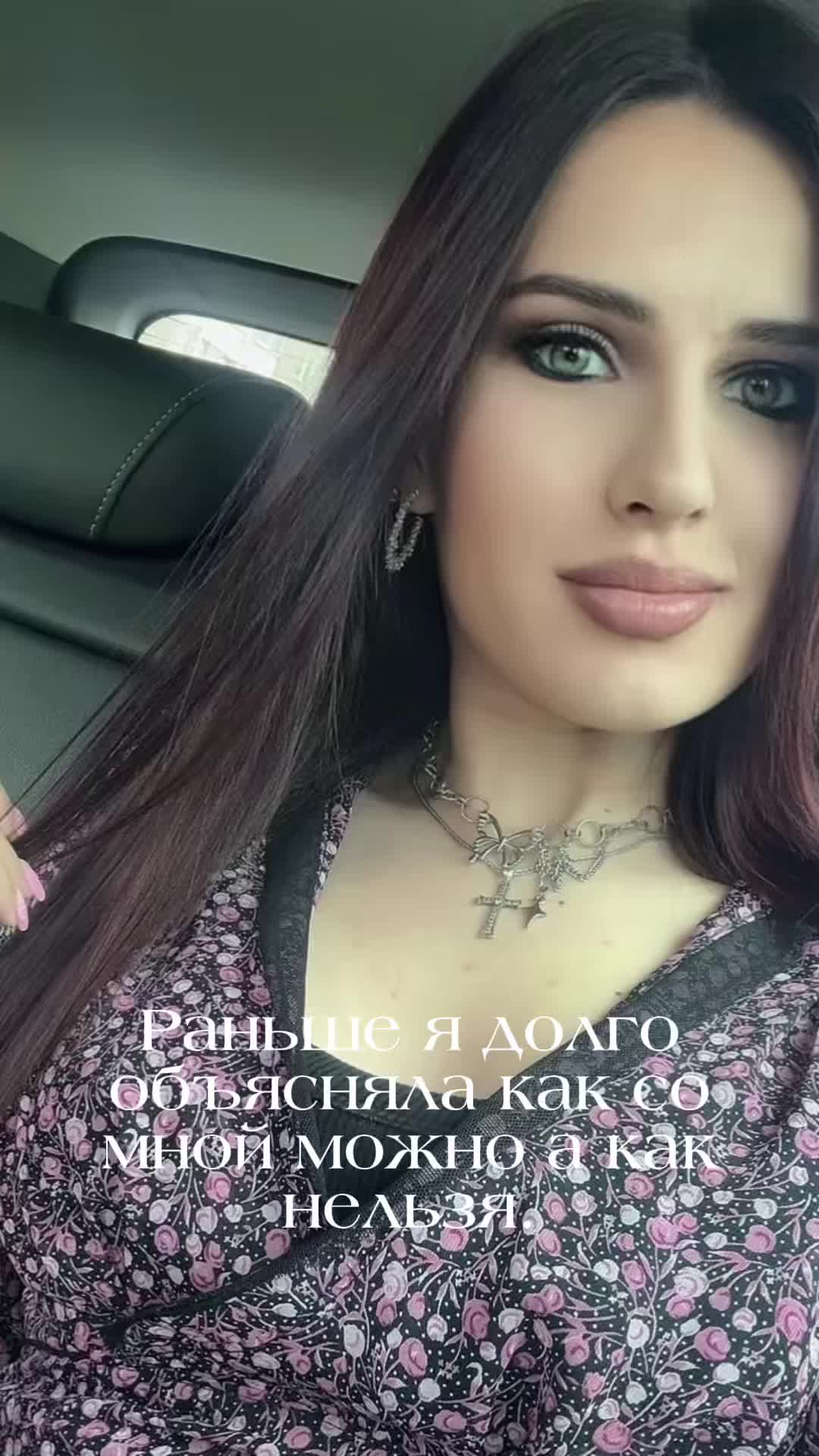 @꧁༺ ❤️𝓐𝓷𝓪𝓼𝓽𝓪𝓼𝓲𝔂𝓪 ❤️༻꧂