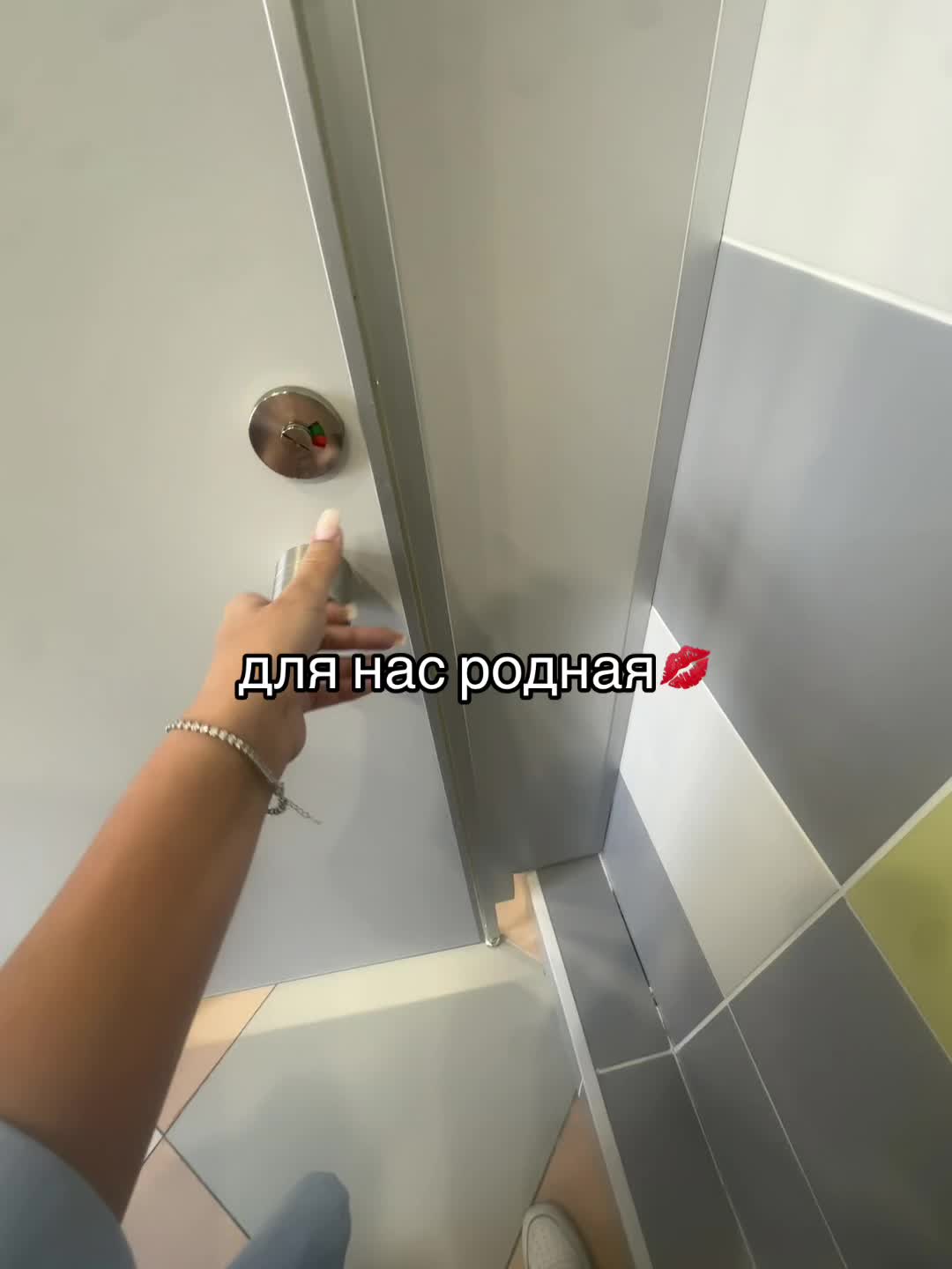 @angel