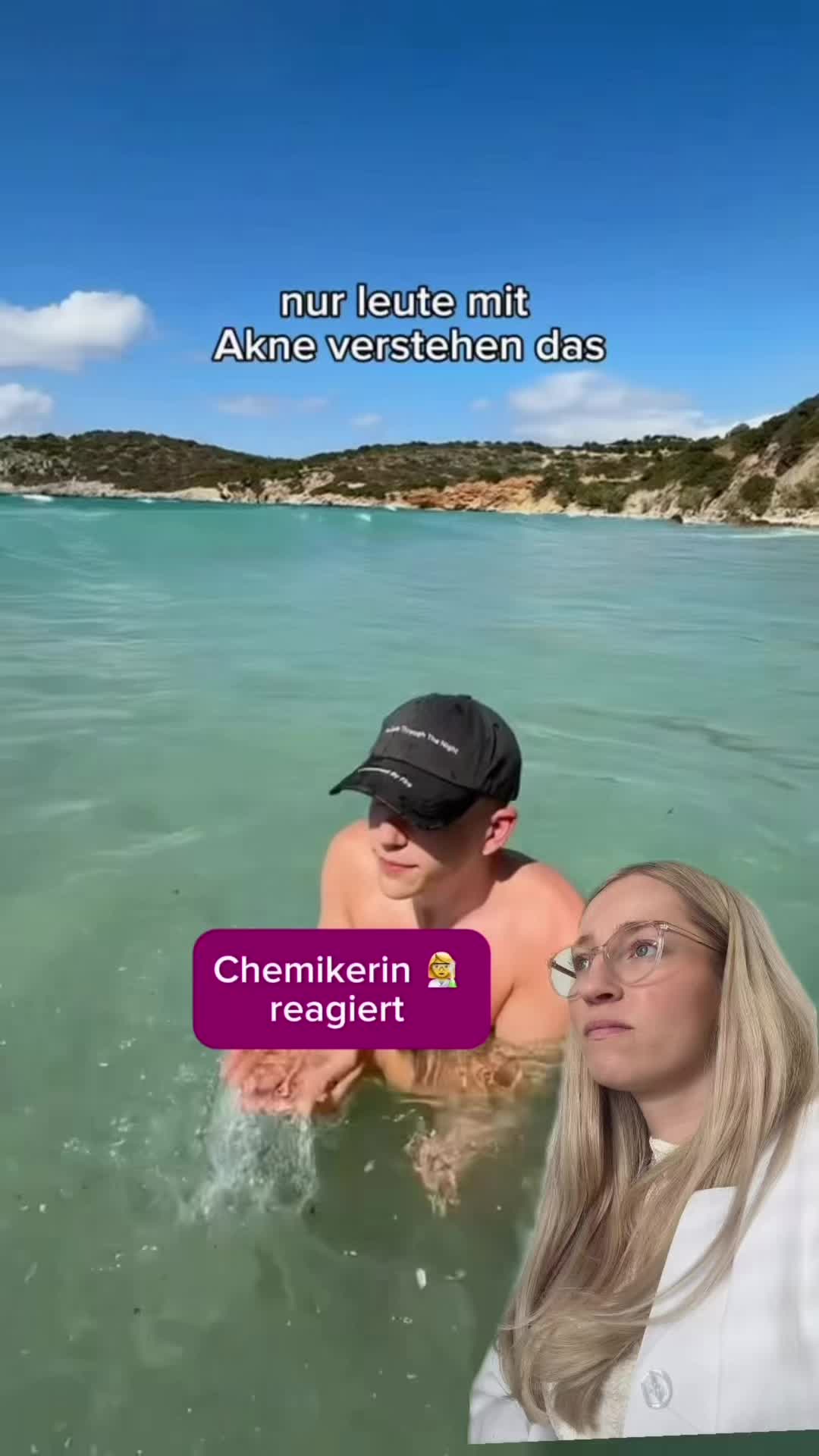 @skinbymerit