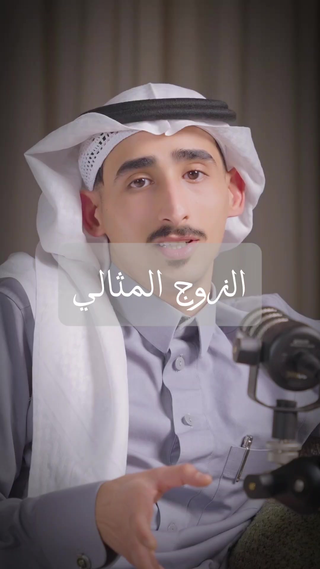 @🎧 بودكاست 🎧