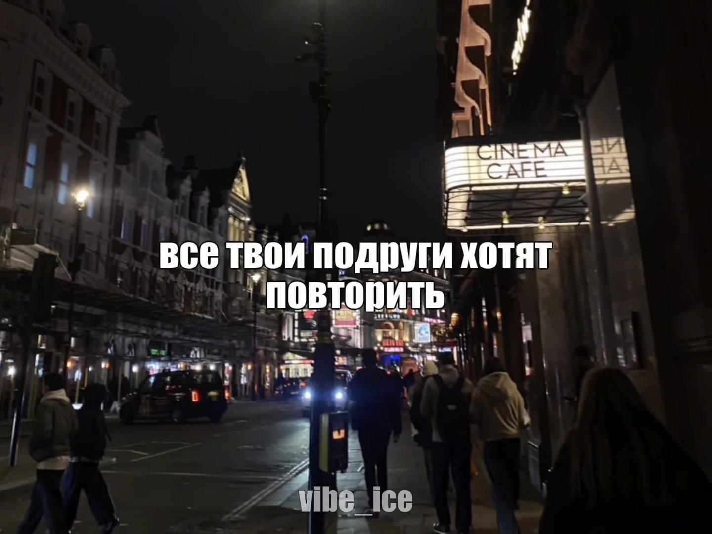 @Музыка для липсингов
