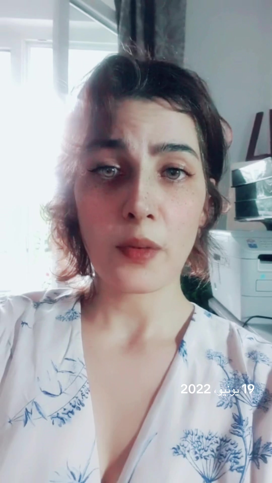 @Aliaa Shaalan