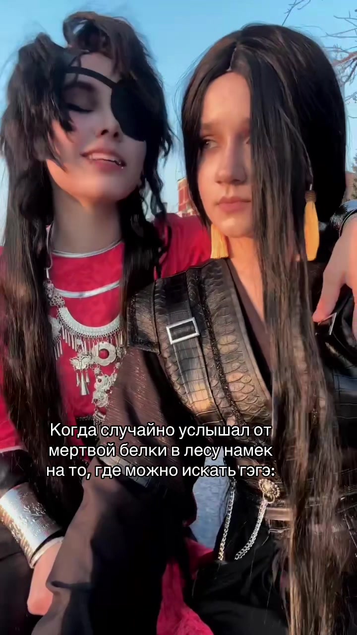 @Sasha Krass