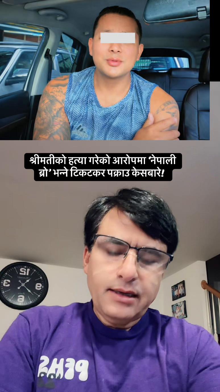 @Sita Kharel Luitel & luiteljee