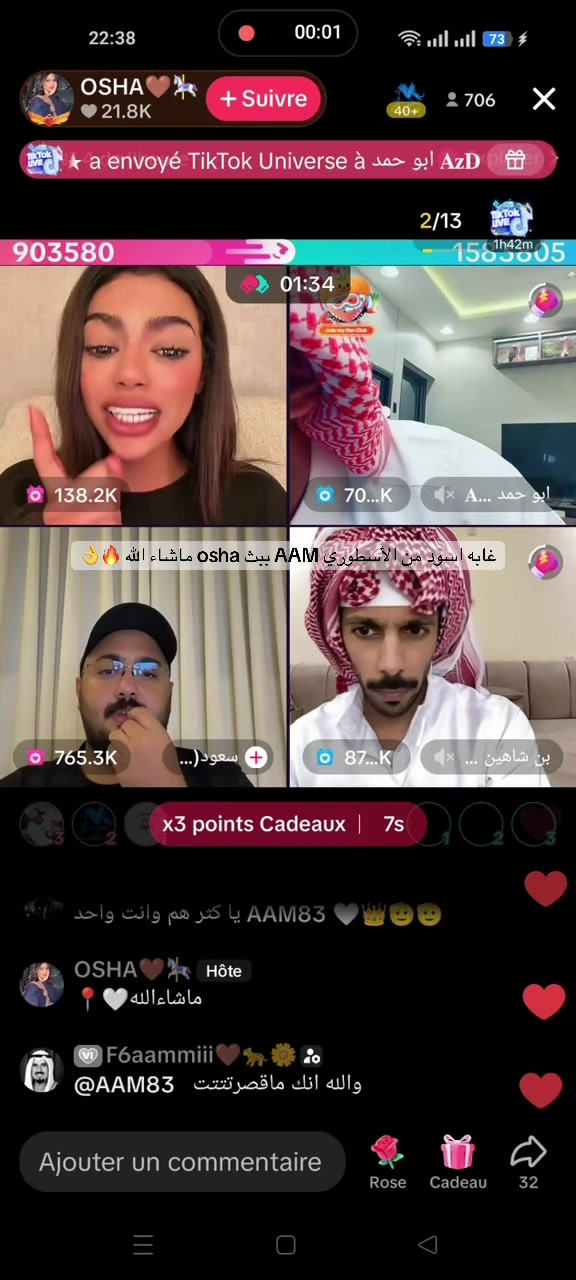 @💫Pop|بوب💫