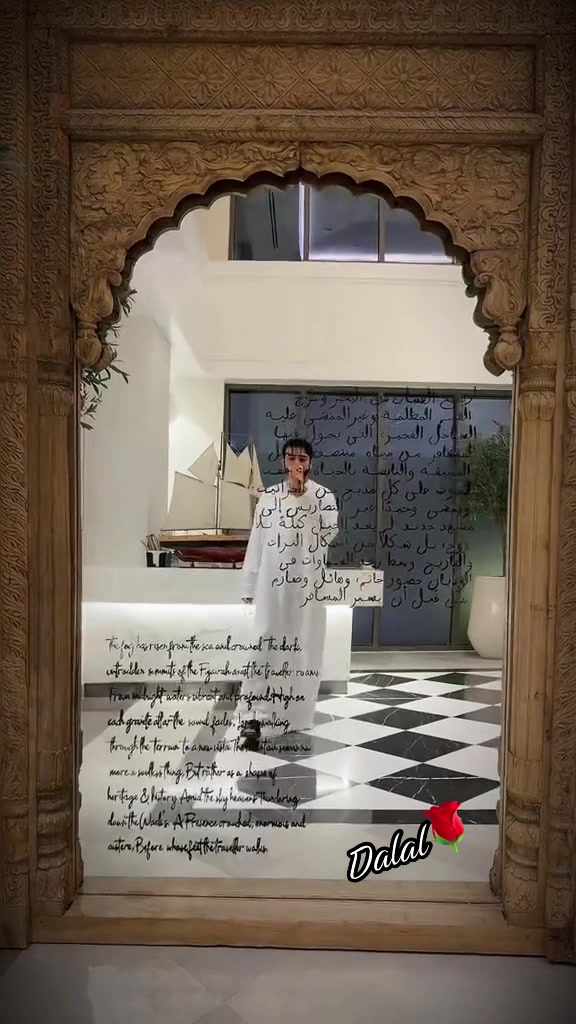 @Dalal دلال♥️🇦🇪