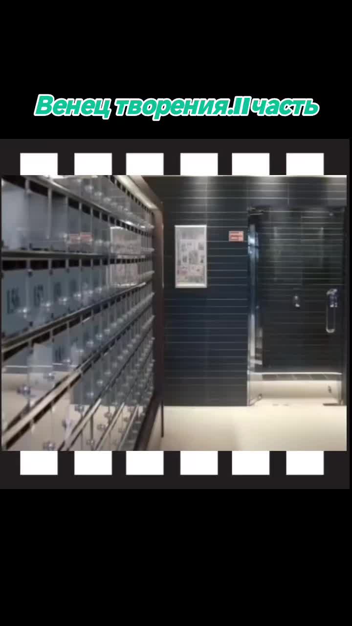 @Обо всём