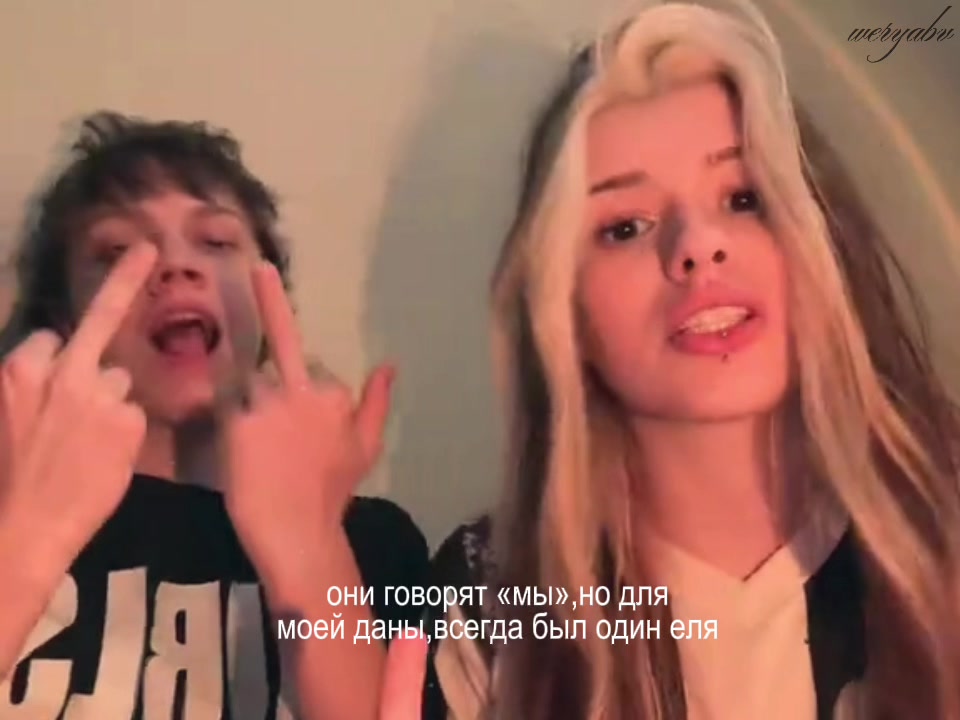 @лин4ик