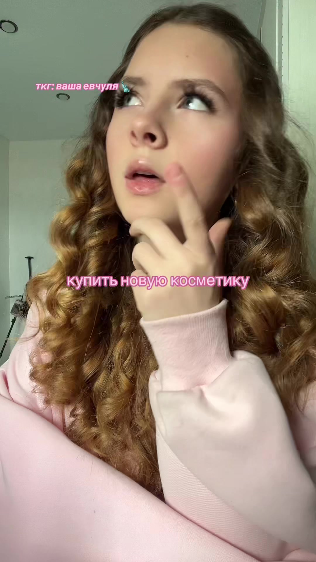 @vashaevchulya