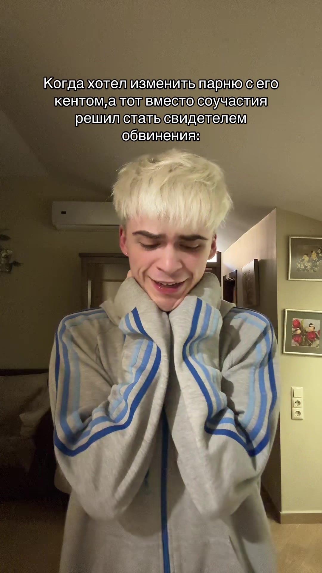 @DИМЬЯН