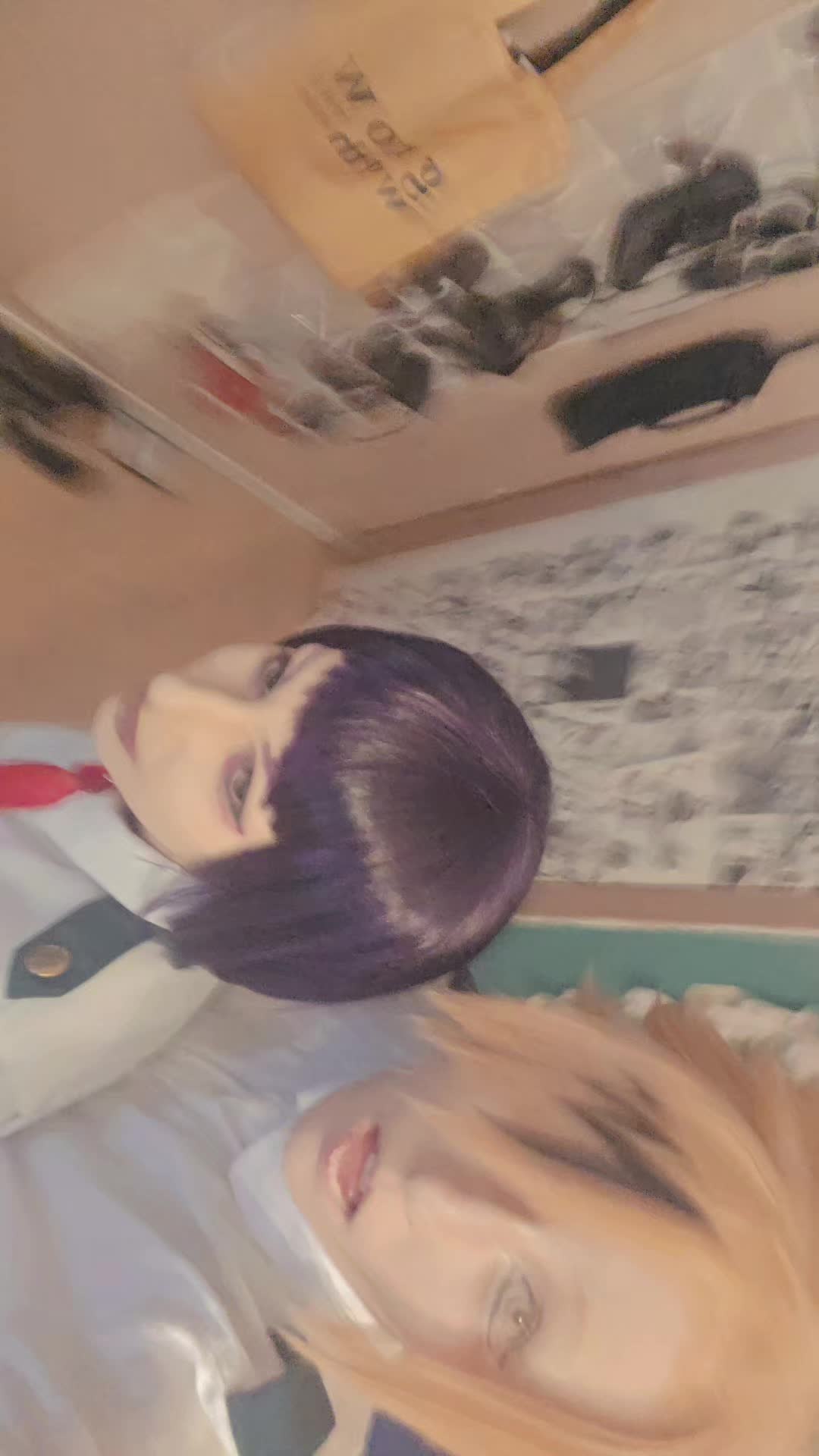 @Just the two of us