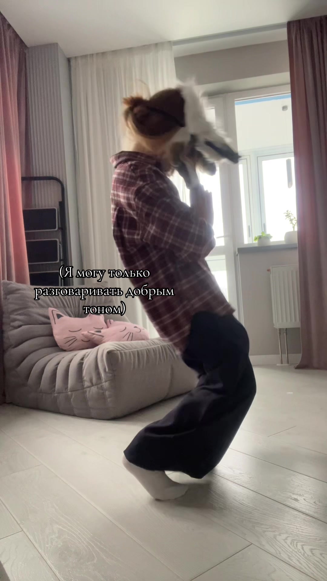 @⋆˚Уиллка епта˚⊹(!)🪲