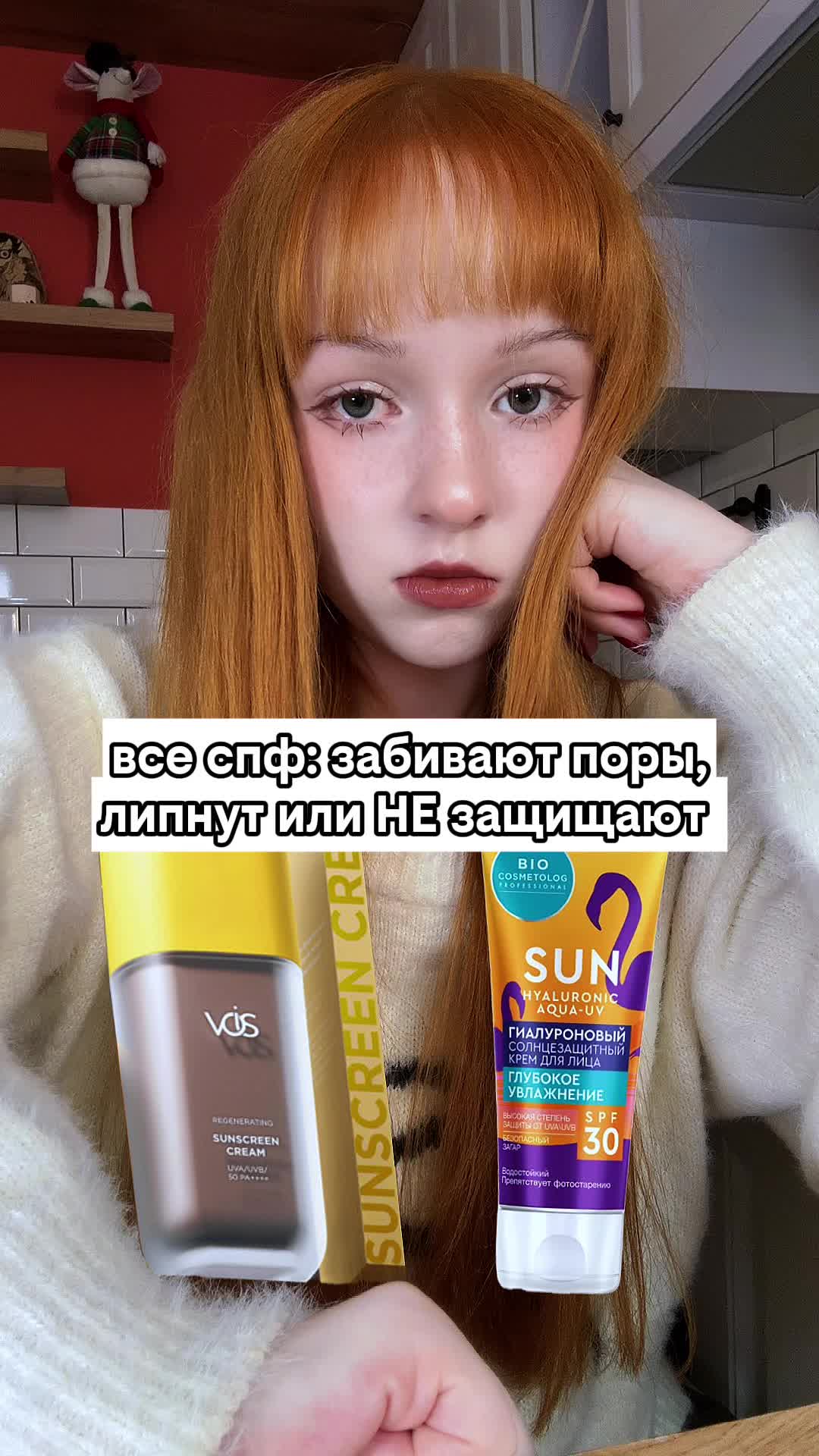 @делиса