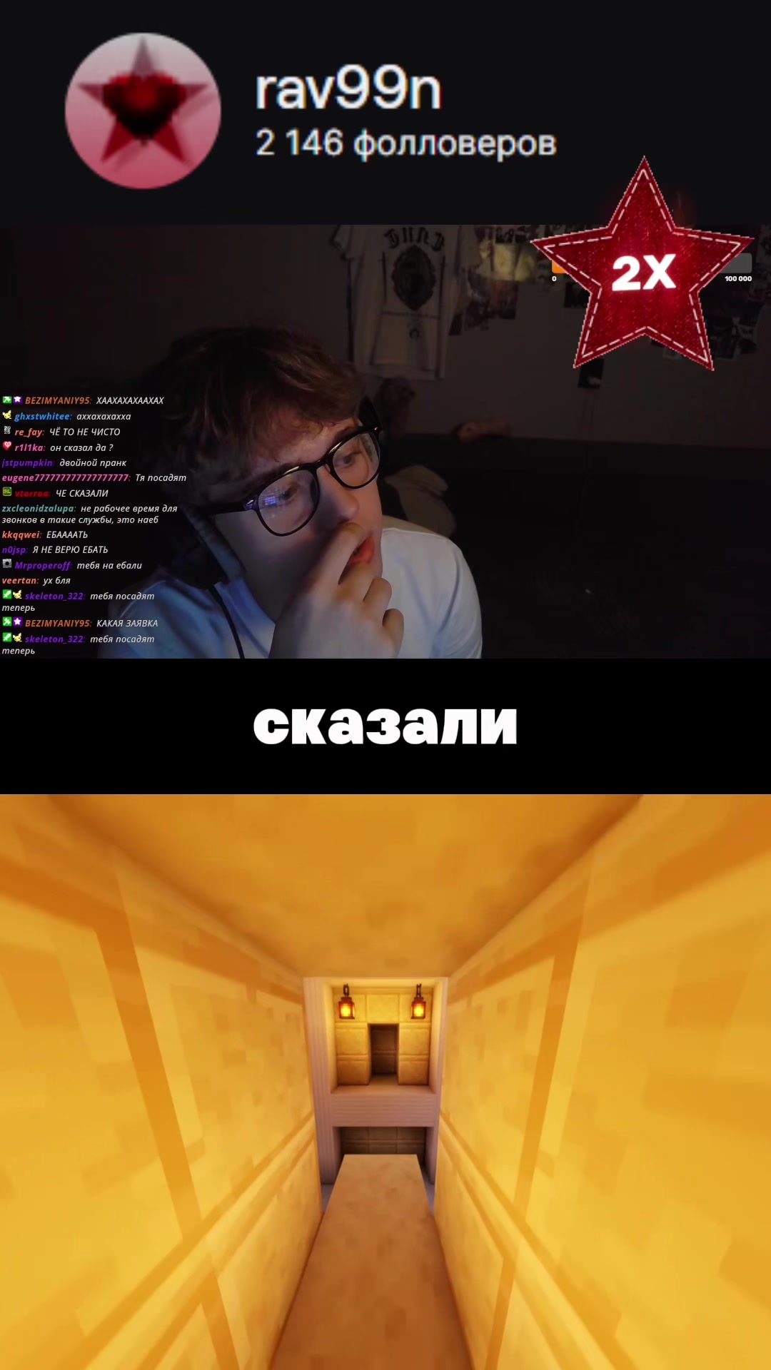 @user999999999