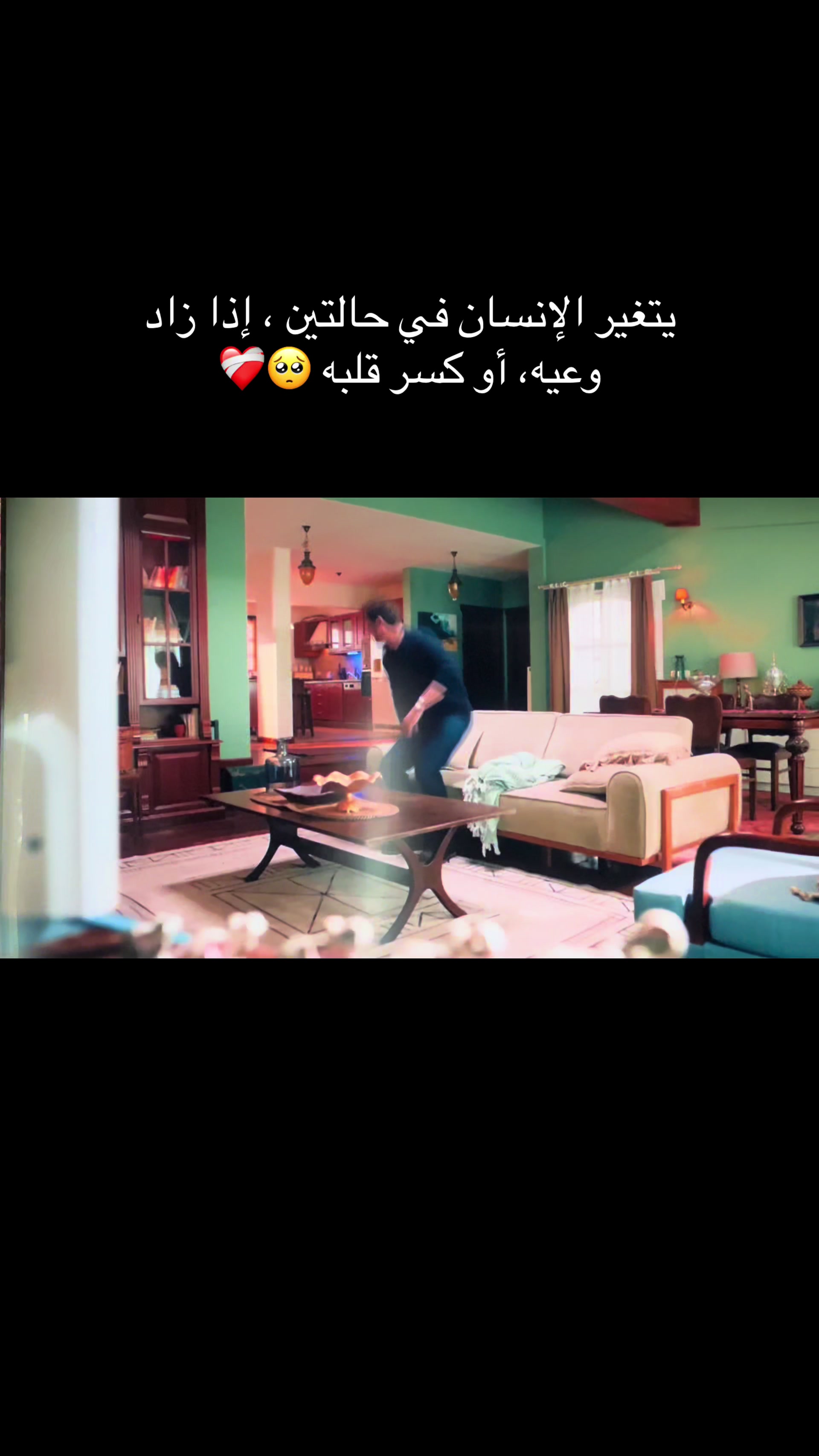 @tuteh🌷