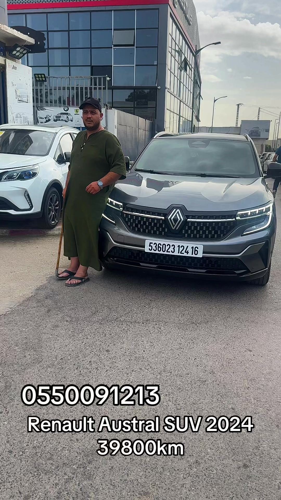 @HAITHEM Auto 🇩🇿