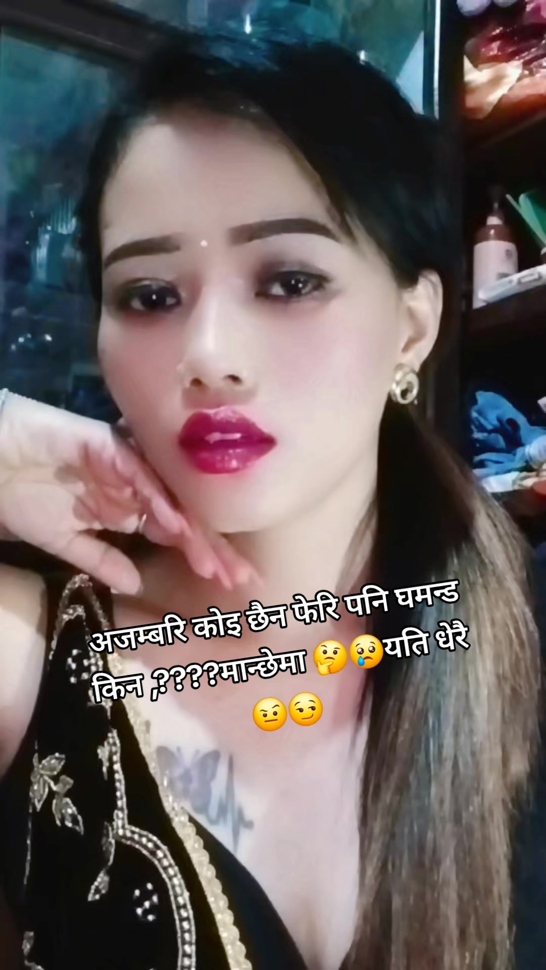 @shantipulami143