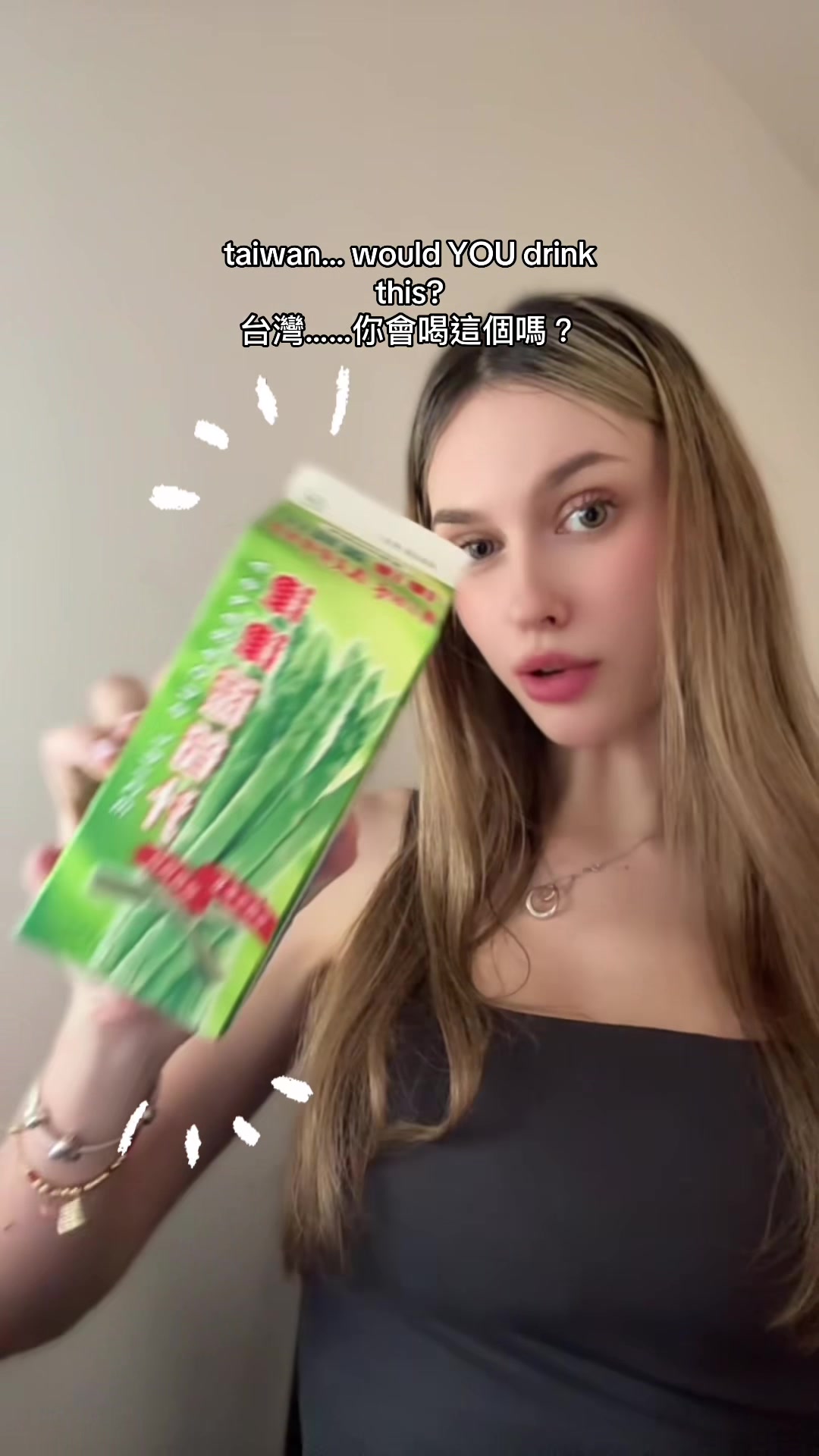 @zosia智雅