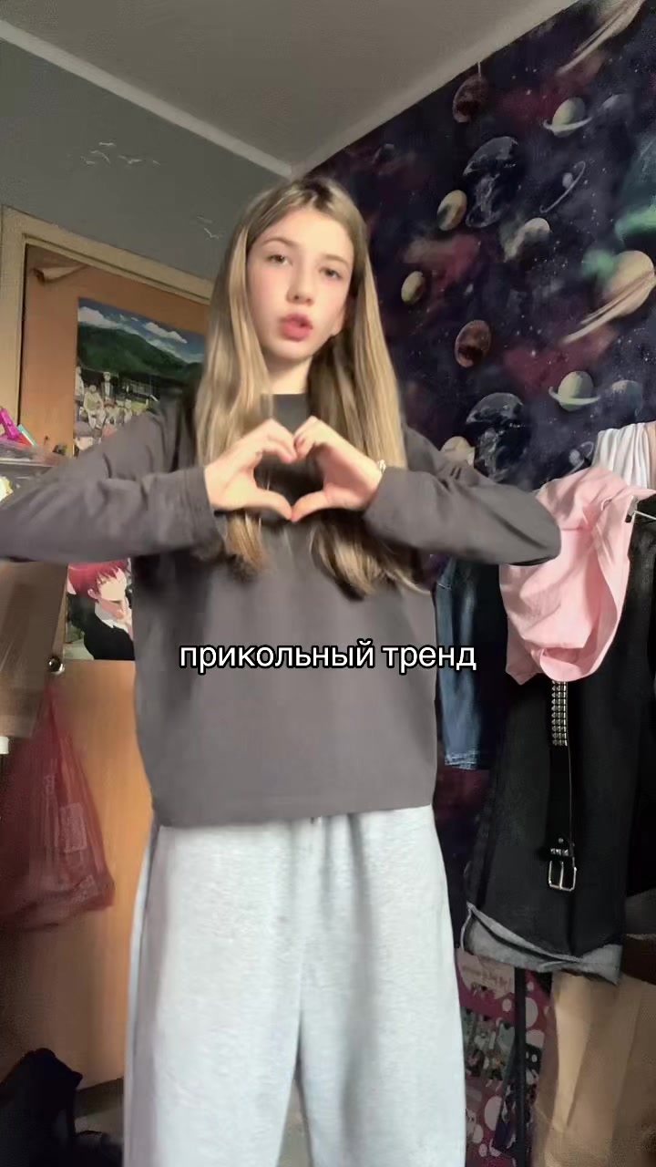 @скитни