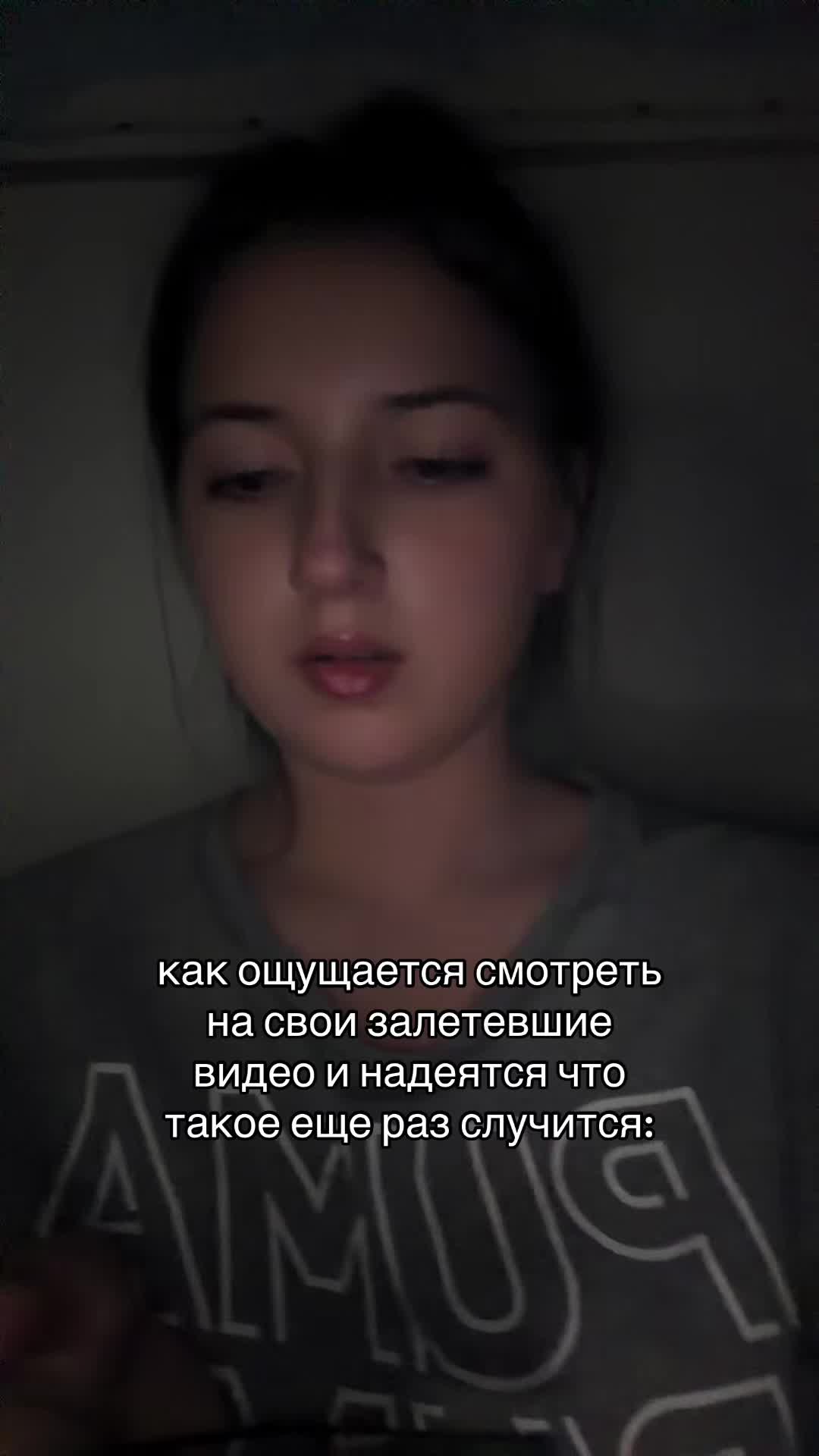 @ряженка