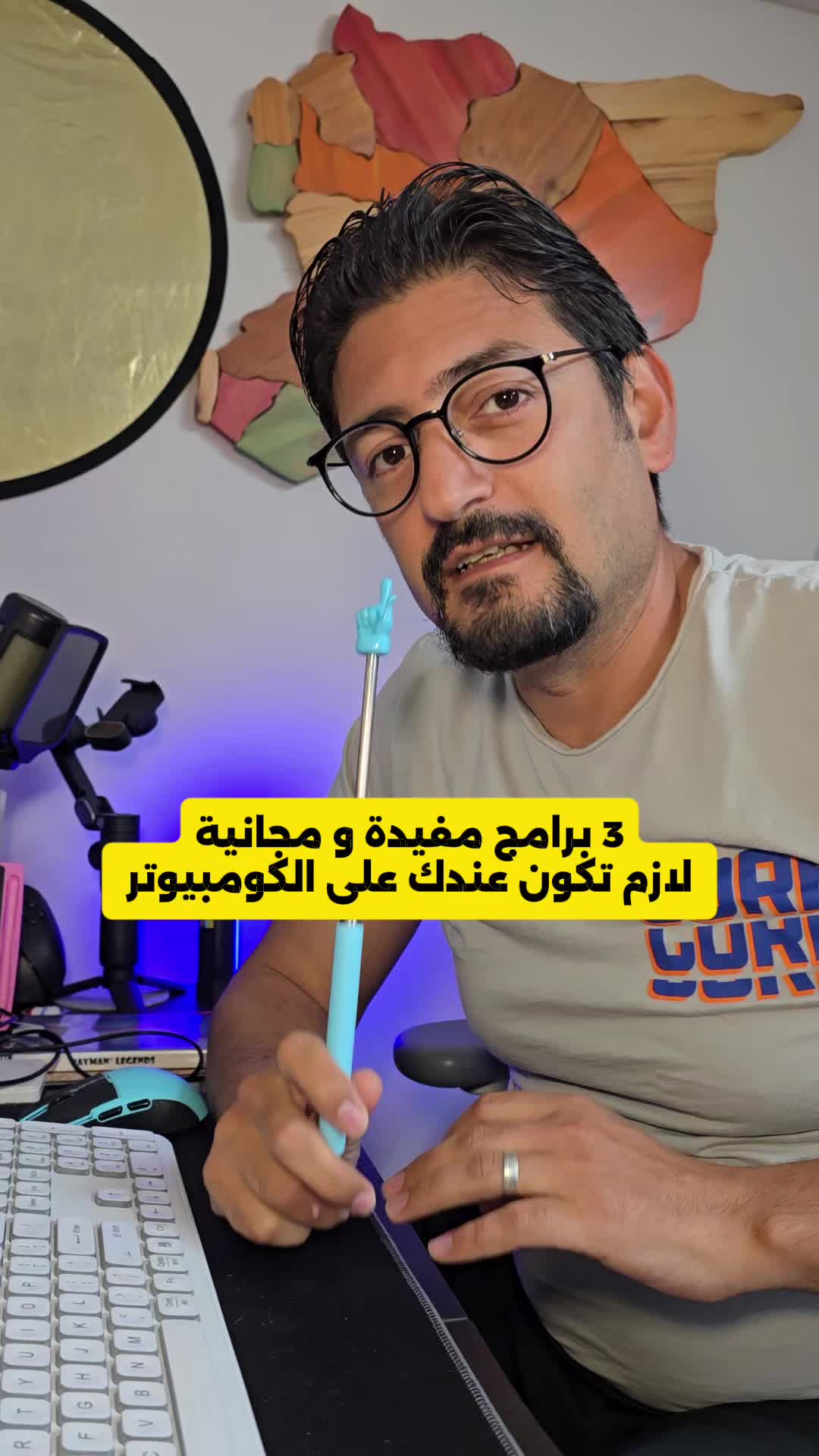 @Wajih Alkhiami وجيه الخيمي
