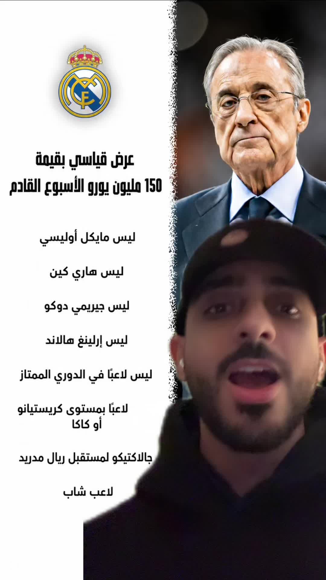 @Omar Dash