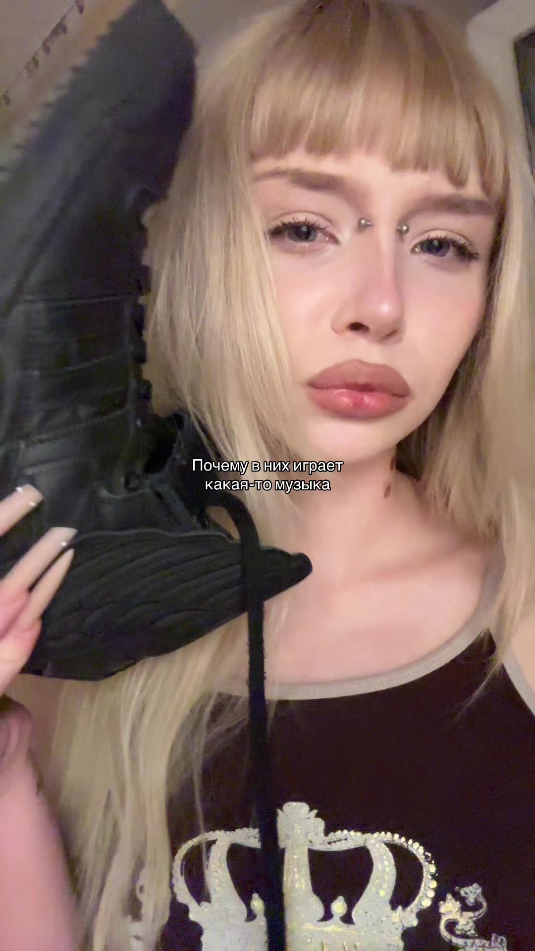 @сантана ворлд