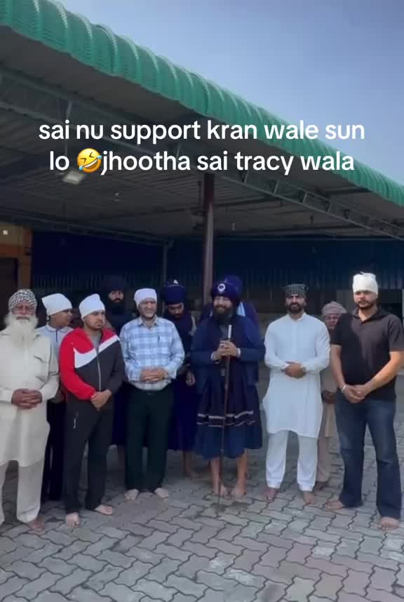 @ਦਿਓਲ