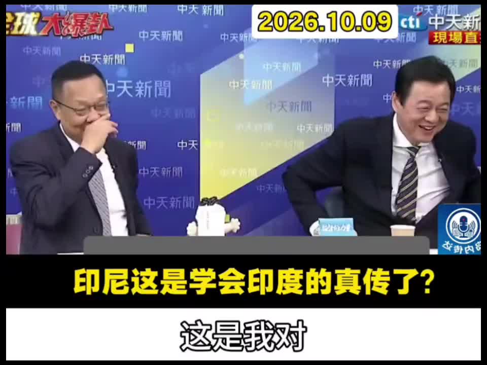 @山楂树下种桃树