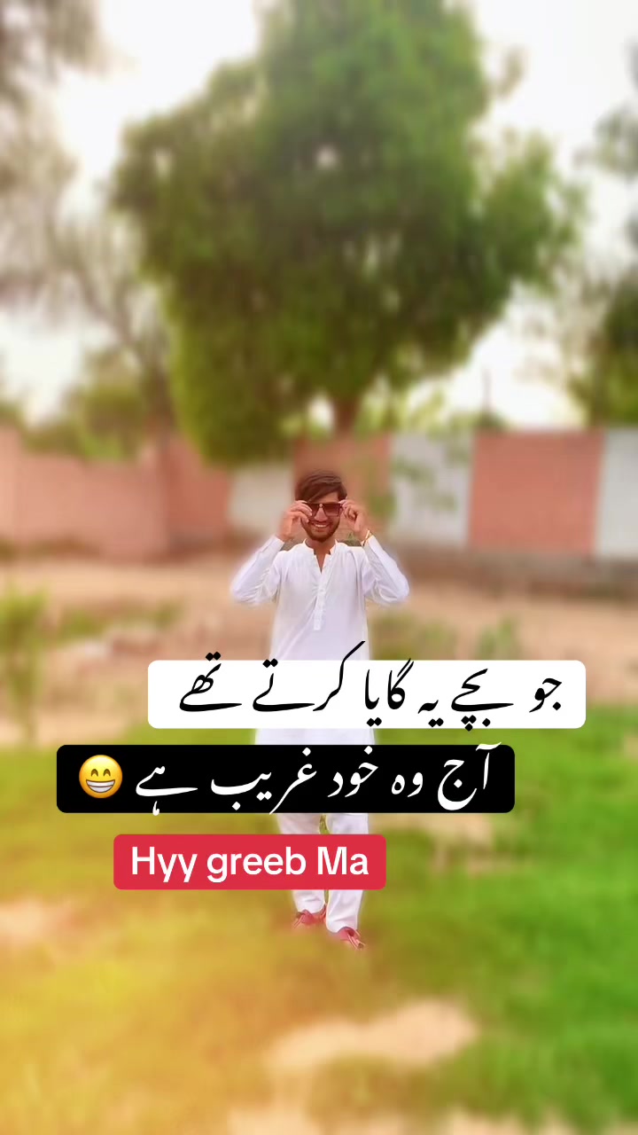@🔥 رانا حسن 🦅