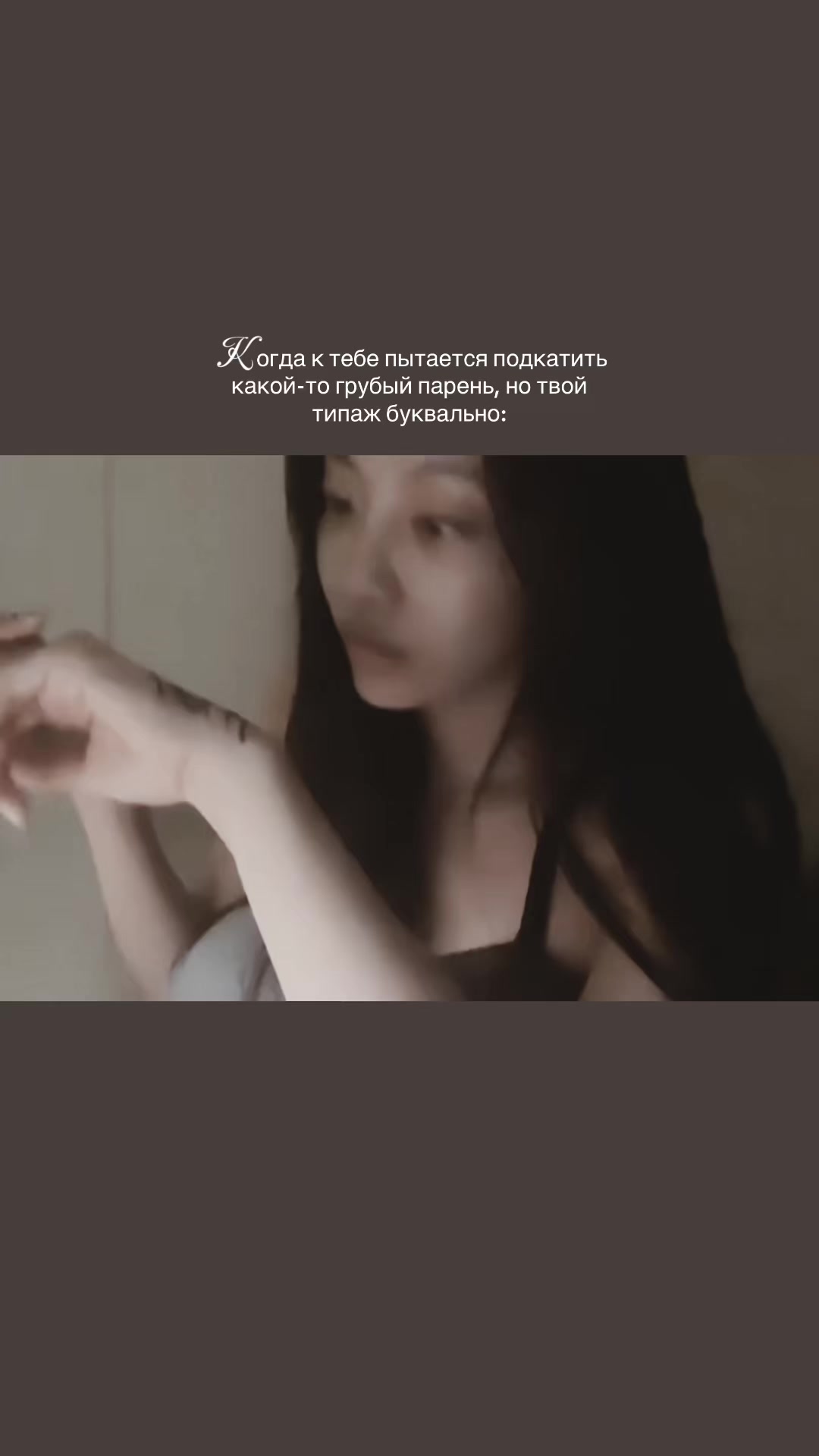 @Тру Абсентия`