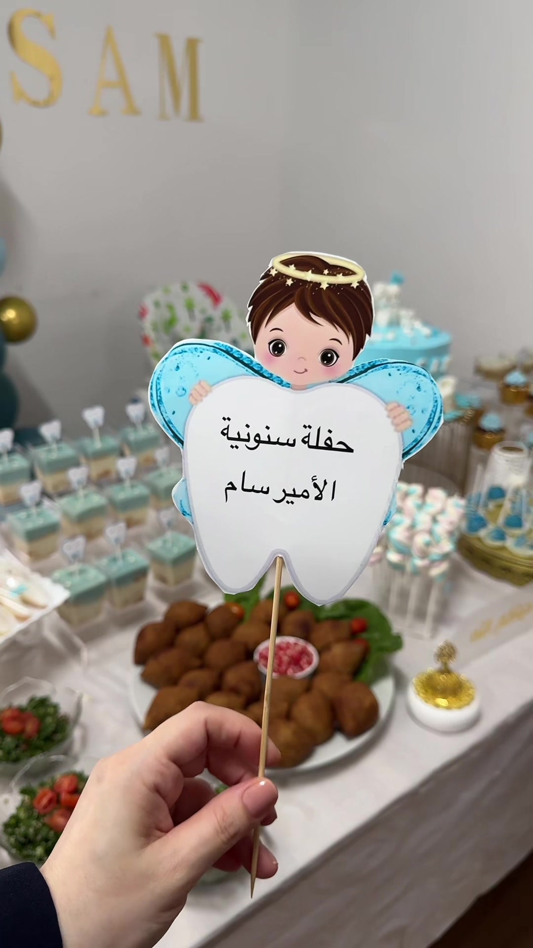 @Maryam&rsquo;s K&uuml;che🎀 مطبخ مريم
