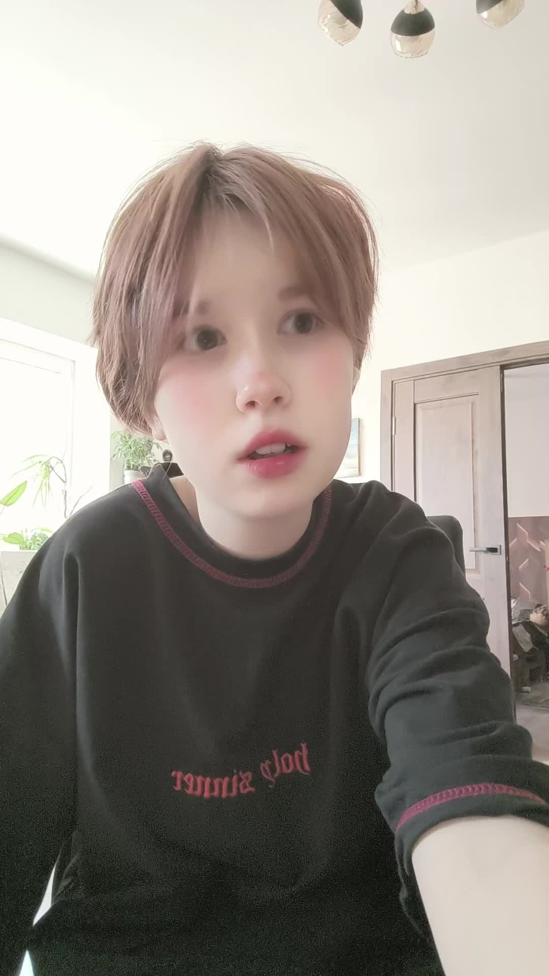 @бетон@