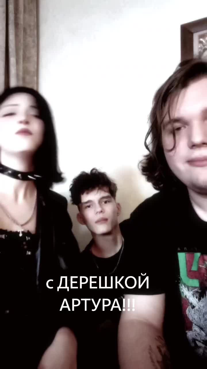@максончик