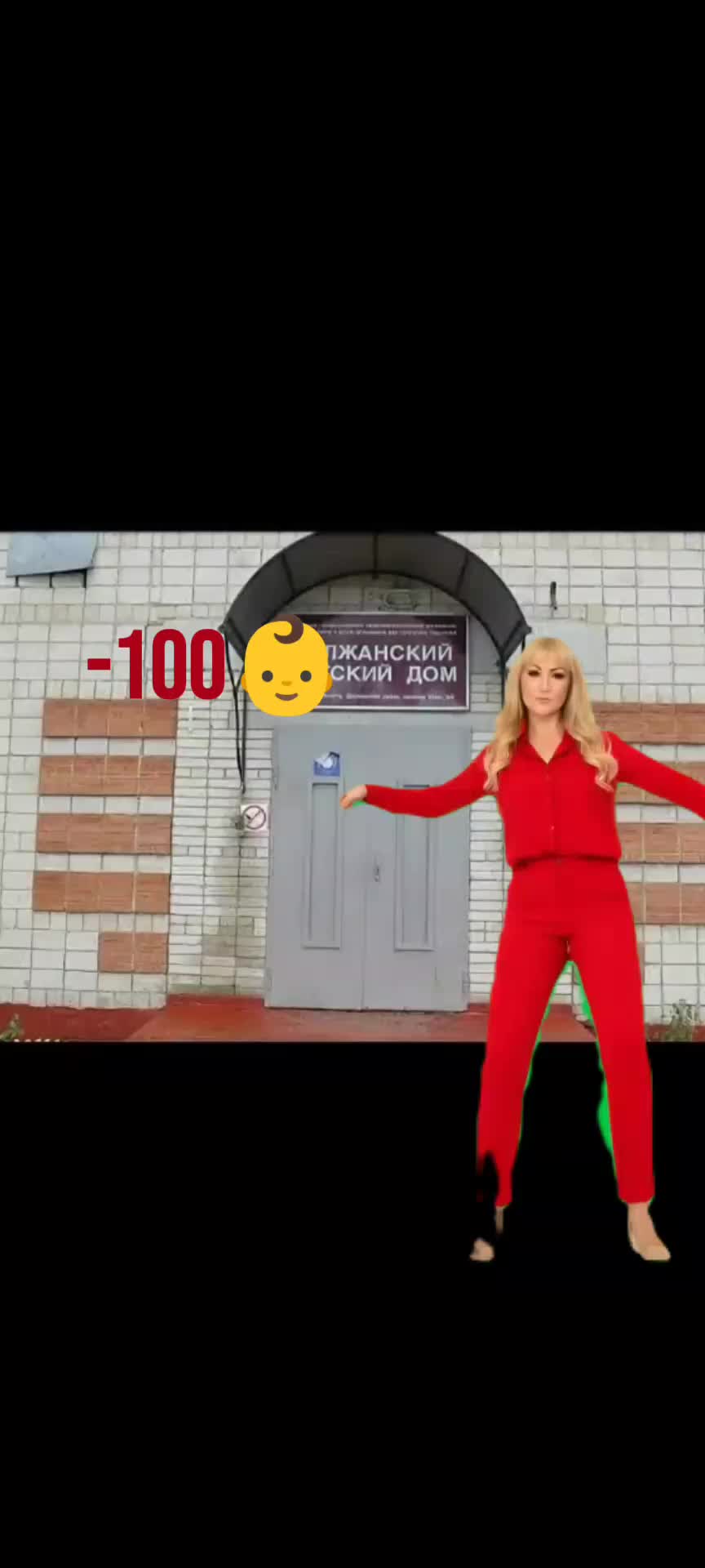 @Любочка