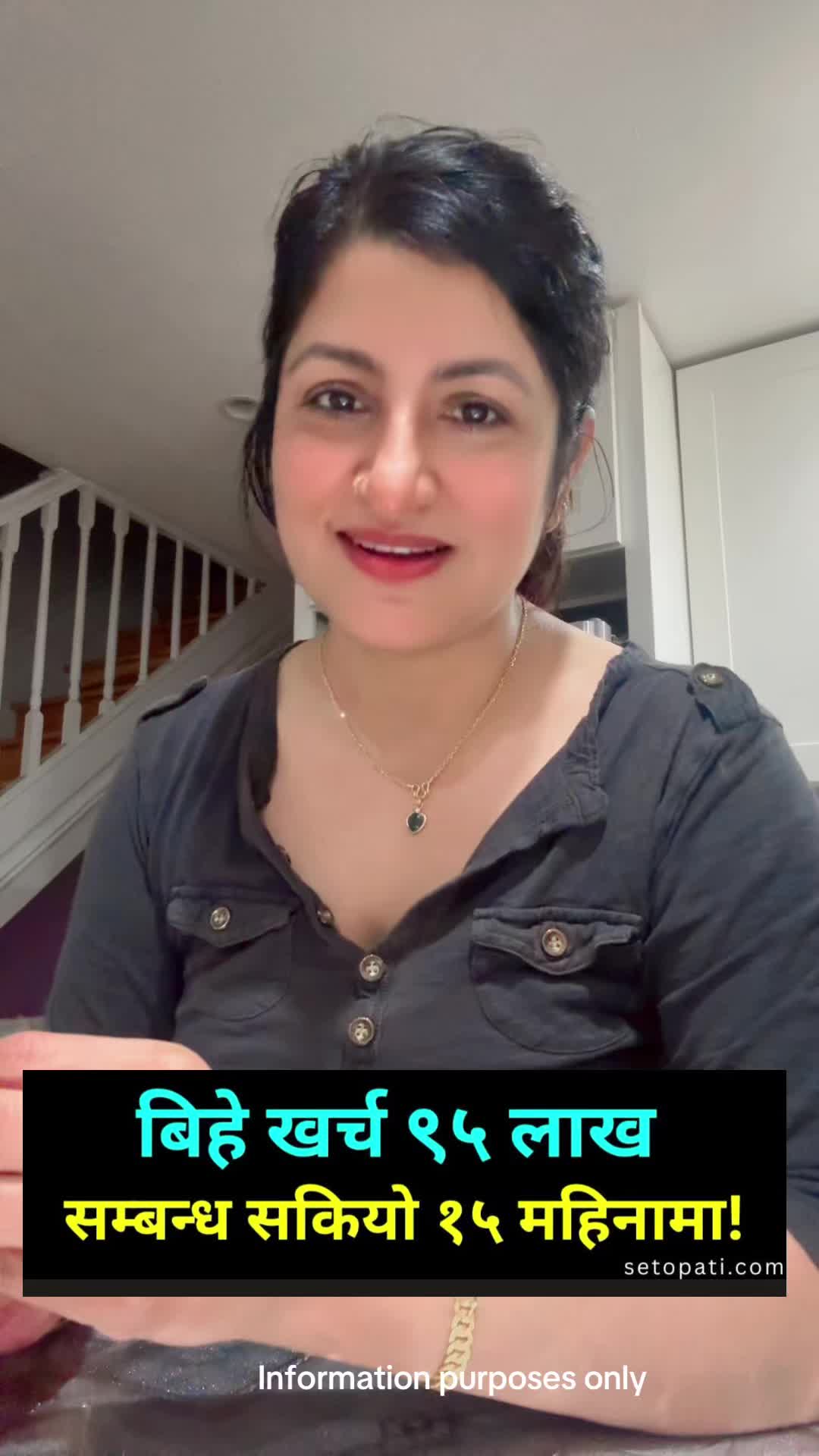 @Miss Nepal🇳🇵🇺🇸
