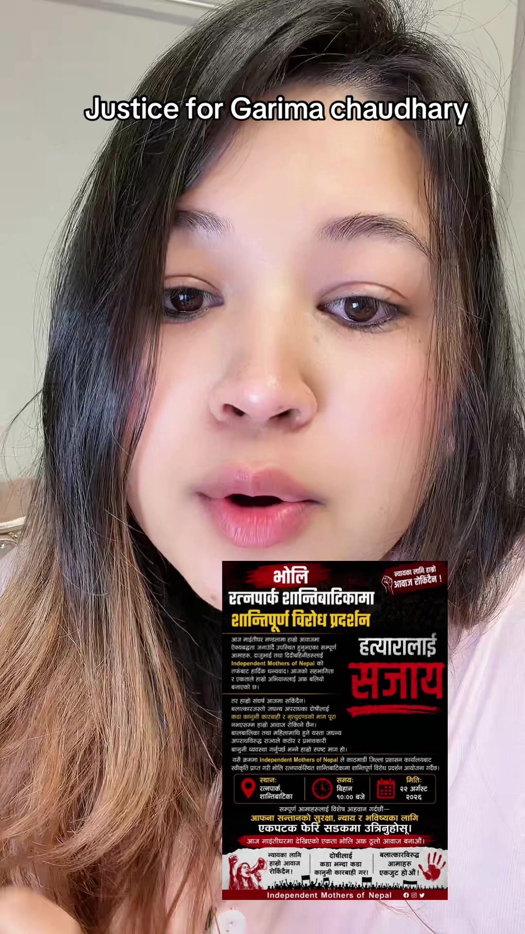 @SABNAM RAI