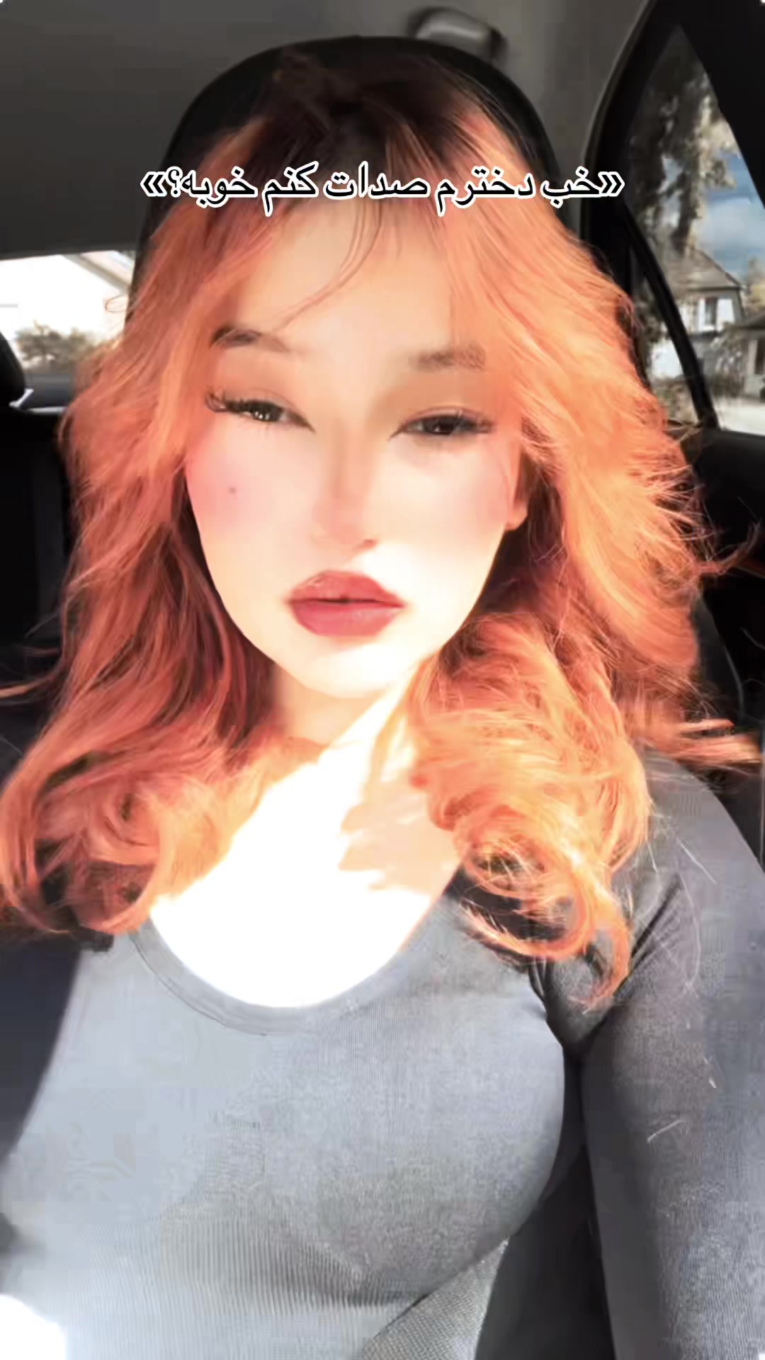 @زرګیه🌶️