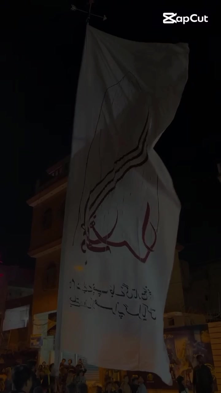 @💫عرفان حیدر 💫
