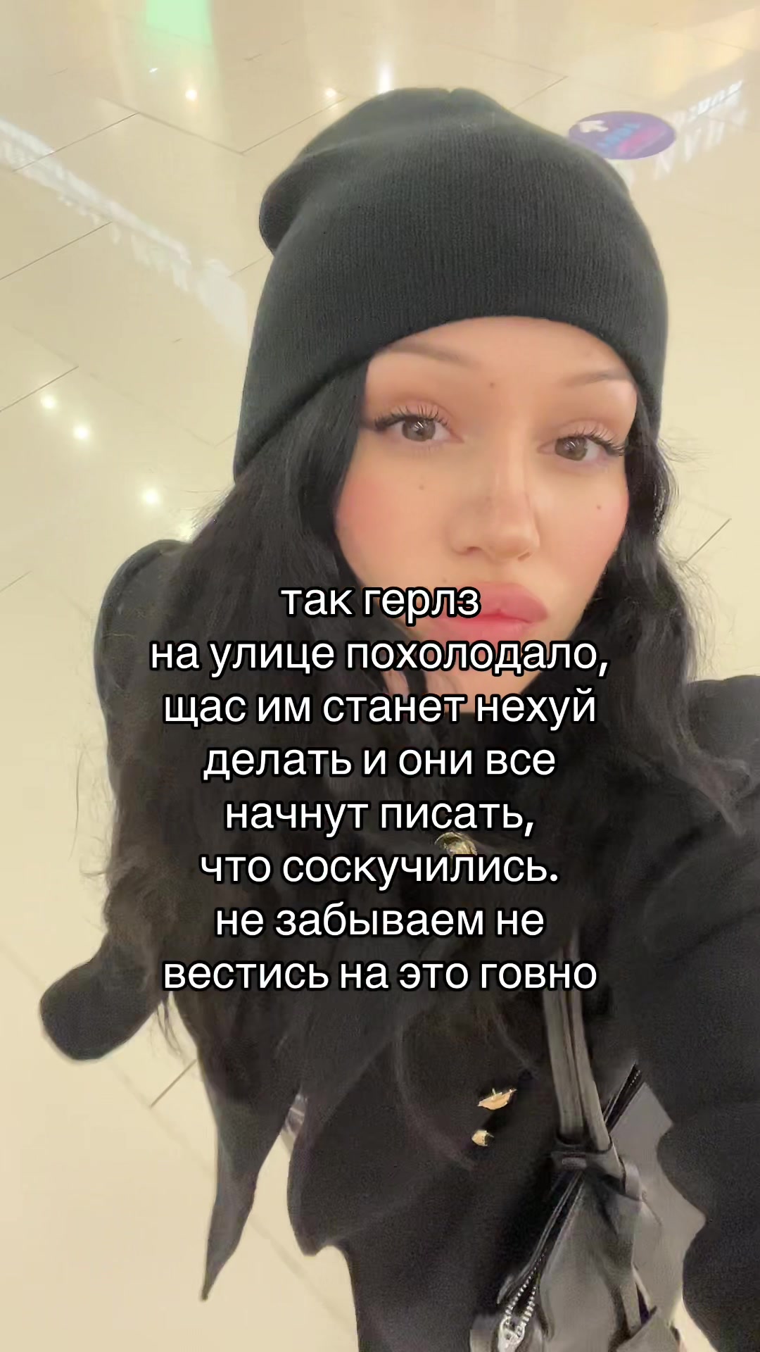 @meel