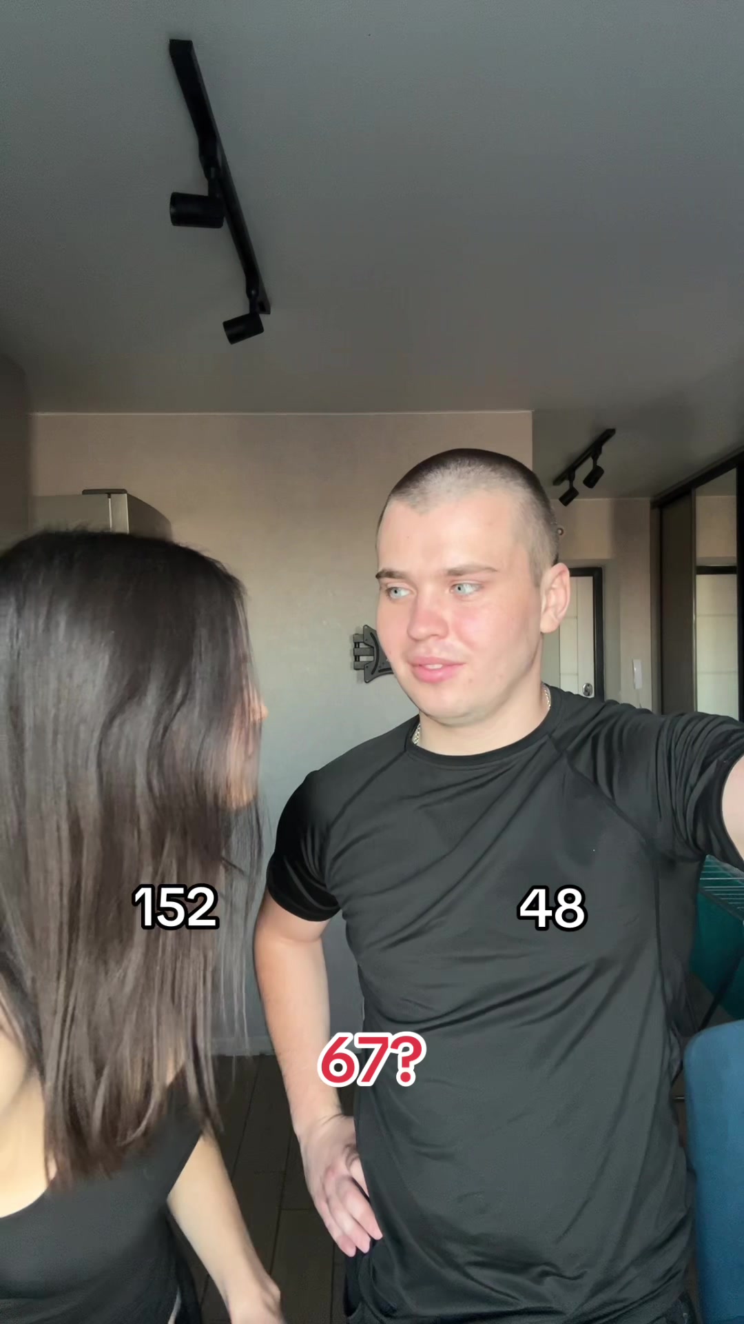 @Бондаревы