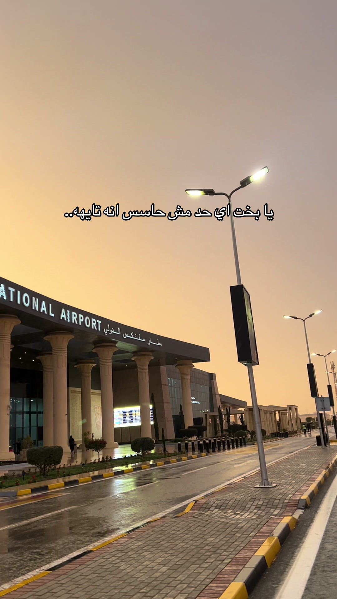 @Esraa Yasser