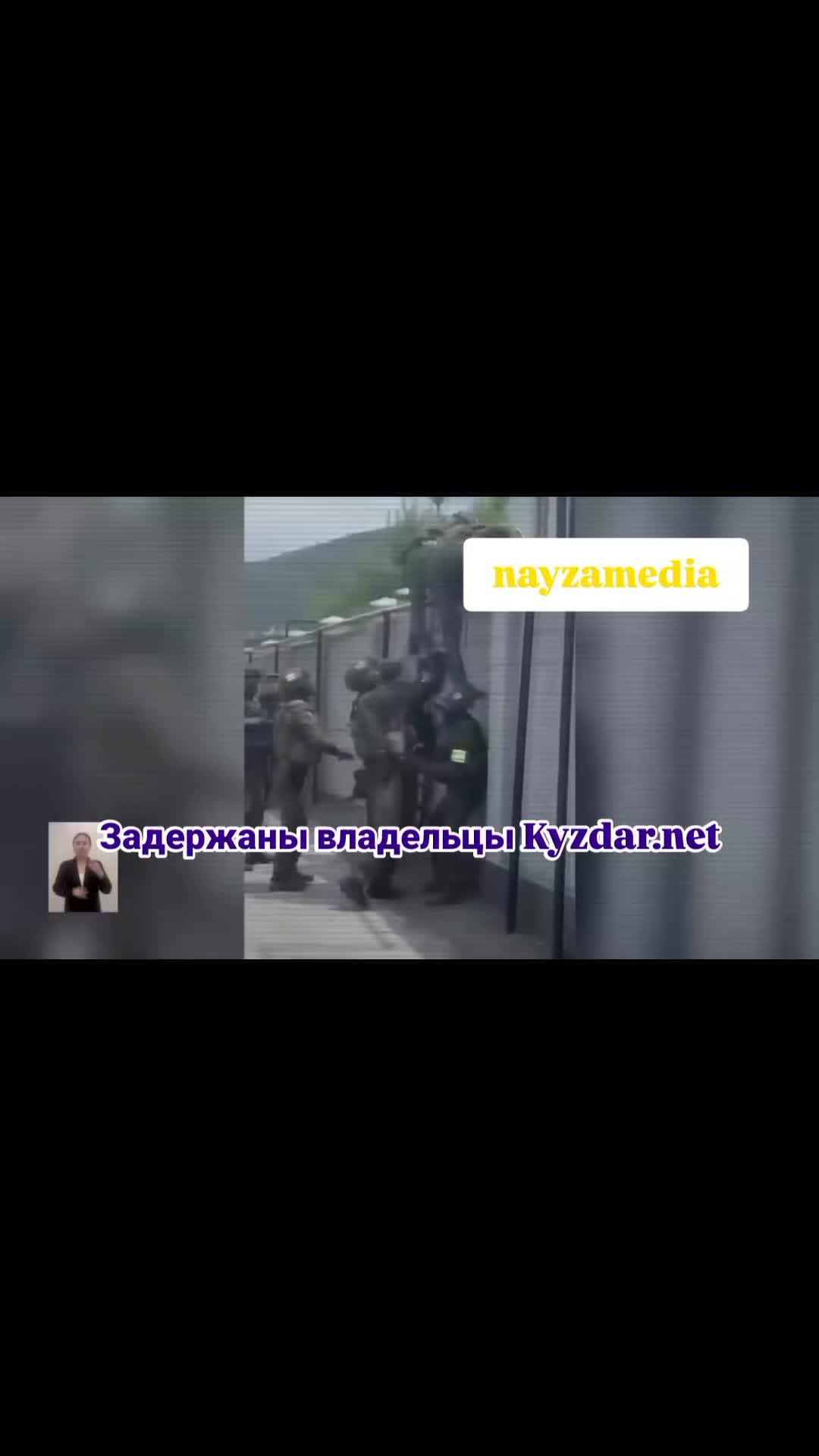 @NAYZAMEDIA