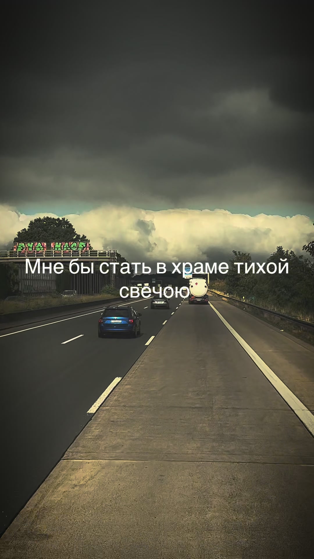 @💫🇷🇺Андрюха🇷🇺💫