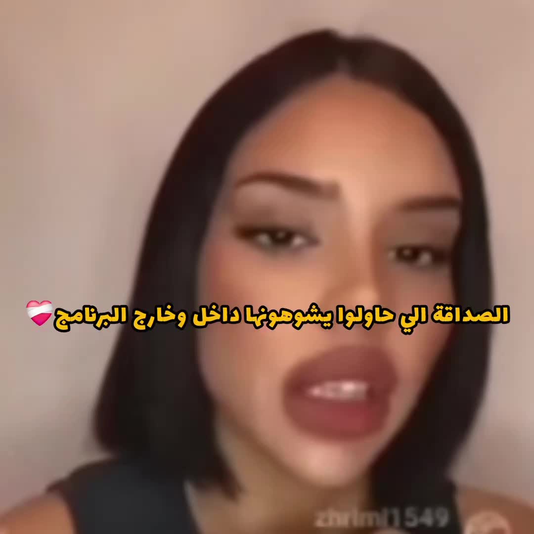 @أنيرة