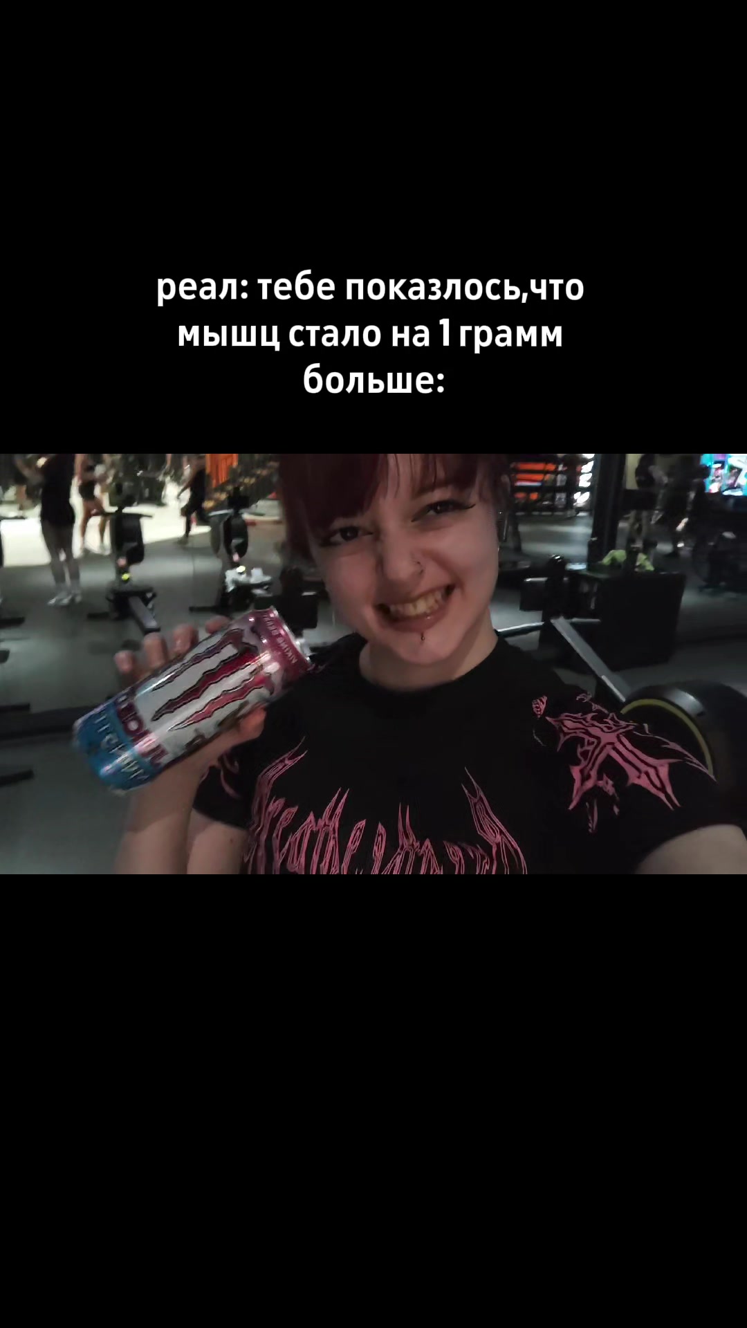@Граф Клубничкула🍓