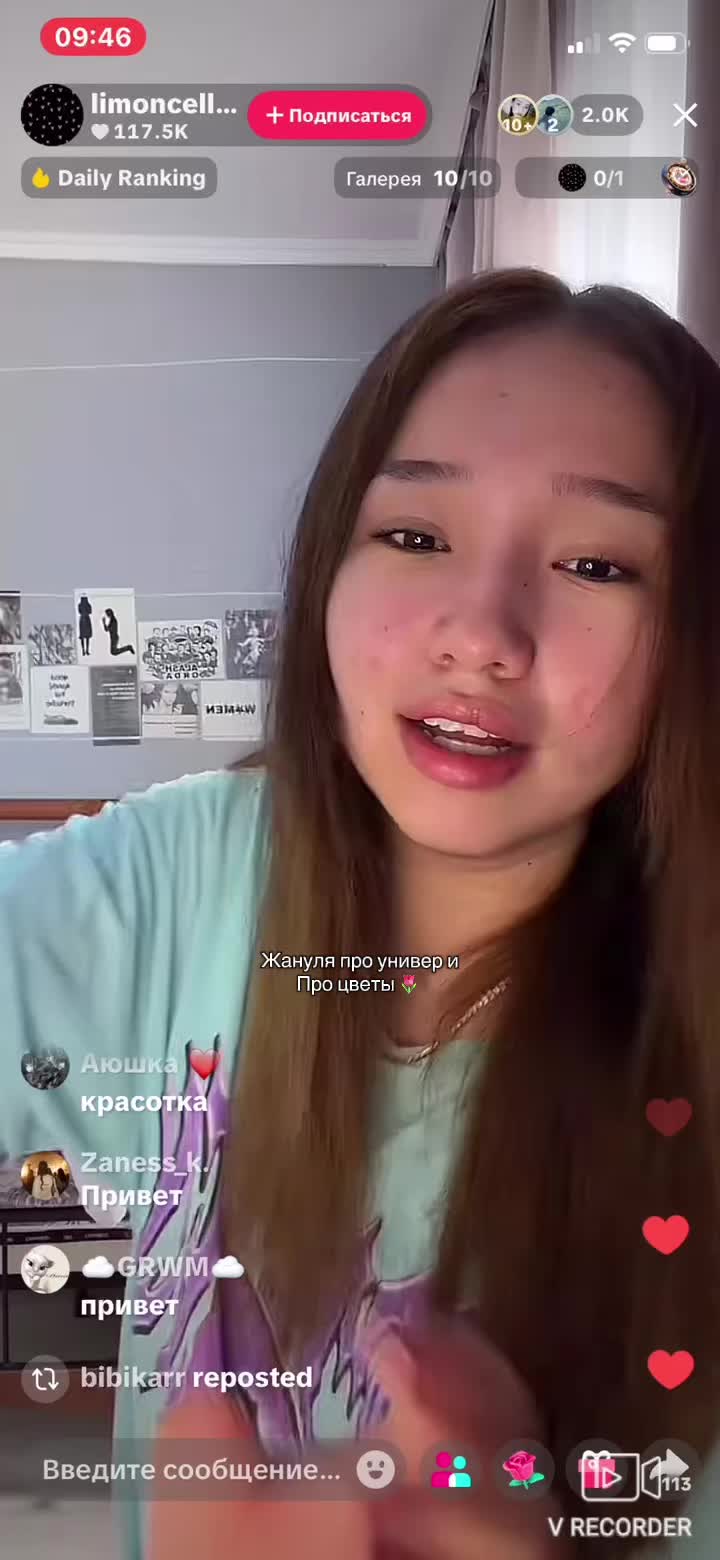 @𝐼𝑚𝑎𝑠ℎ𝑧ℎ𝑎𝑛𝑢𝑙𝑖𝑥_✰