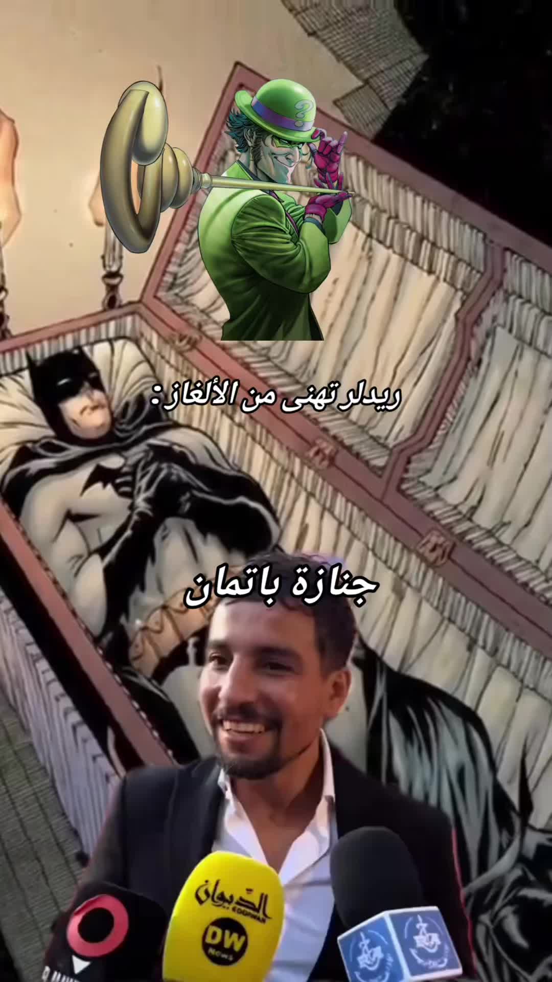 @Loki