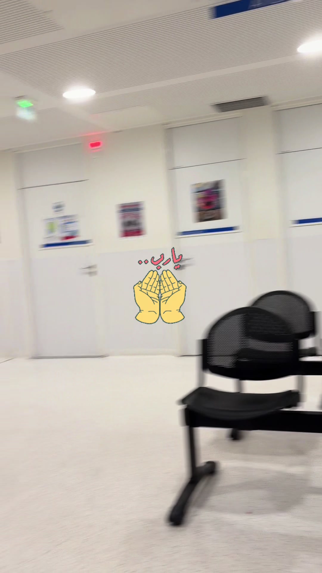 @hodnaleo: ⴱⵡⴷⵏⴰ ⵉⵣⵎ carisma